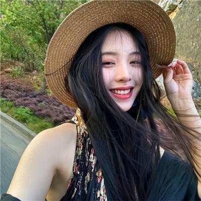 花戎